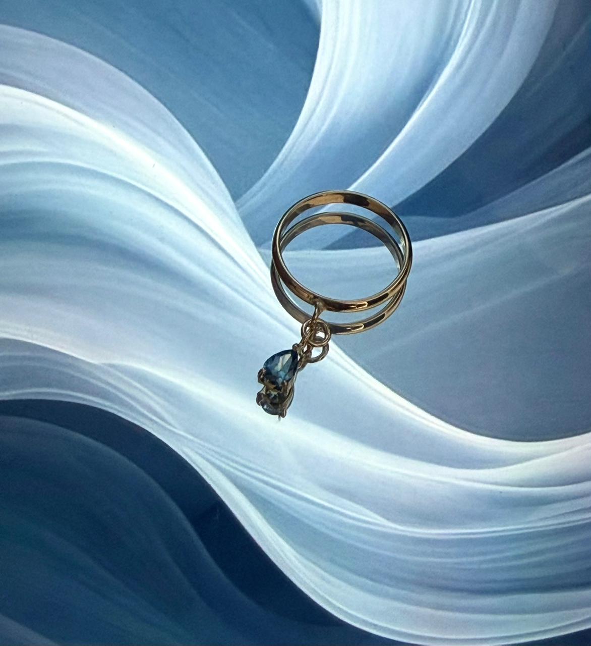 Drop Ring